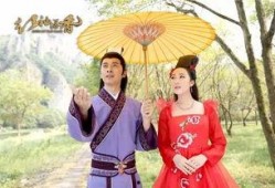 红袖添香 电影在线观看,浪漫电影在线观看之旅