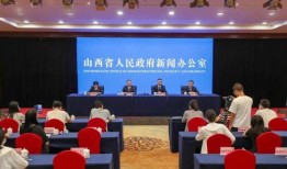 山西农村爆料新闻报道,揭开乡村发展背后的故事