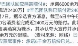 辛巴最新爆料,揭秘娱乐圈惊人内幕