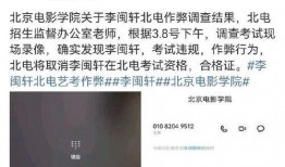 吃瓜事件爆料网红视频,视频爆料背后的真相