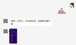 爆料短视频要求是什么,如何抓住热点，引爆网络