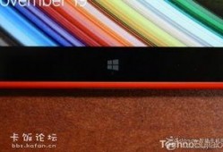 8.3寸平板最新爆料,性能升级，设计革新，引领平板市场新潮流”