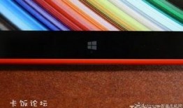 8.3寸平板最新爆料,性能升级，设计革新，引领平板市场新潮流”