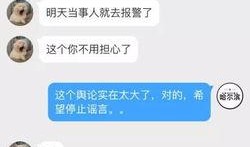 最新好友爆料视频在线观看,在线观看震撼视频，精彩瞬间不容错过！
