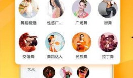 搞笑爆料月饼视频下载,中秋佳节欢乐无限