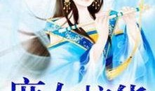 幽灵吃瓜小说免费阅读下载,免费阅读下载，揭秘神秘悬疑世界