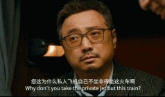 囧妈最新爆料黄渤,揭秘幕后故事与幕后英雄