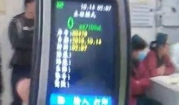 电瓶车充电爆料视频大全,爆料视频大全深度解析