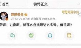 吃瓜免费观影站,吃瓜群众狂欢时刻！