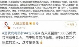 扒奇爆料视频,揭秘视频背后的惊人真相