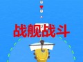死水最新爆料视频下载,惊人内幕曝光！