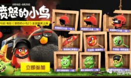 小可爱联名军需爆料视频,潮流新品抢先看！