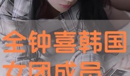 韩国完整版在线观看,揭秘热门剧集背后的精彩故事