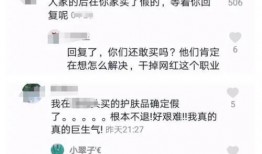 大狼狗夫妇爆料视频播放,揭秘背后惊人真相