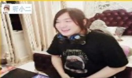 嘉玲爆料花房姑娘视频,真相令人震惊