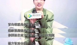 韩佩泉最新爆料,揭秘事件背后惊人真相