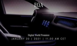 梅赛德斯奔驰爆料视频,神秘车型惊艳亮相，技术革新引行业热议