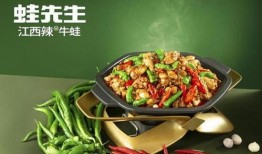 南昌爆料牛蛙事件真相视频,揭秘背后惊人内幕