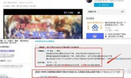颖宝录音爆料视频下载,揭秘娱乐圈幕后真相