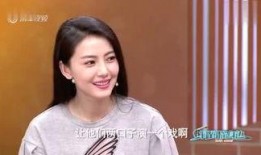 娱乐最新事件爆料新闻,明星恋情曝光，幕后真相令人震惊