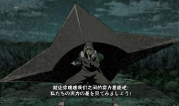 六代水影奥义图爆料视频,视频爆料揭示神秘忍者技能与传承