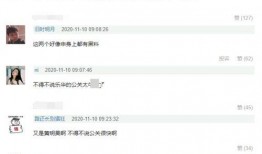 黄明昊恋情爆料视频,甜蜜互动引粉丝热议