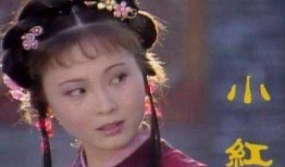 红楼梦剧组小红爆料视频,小红亲述幕后故事与精彩瞬间