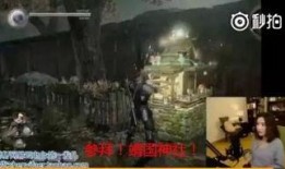 南京大事件爆料视频