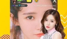 麻花直播爆料视频,揭秘幕后精彩瞬间