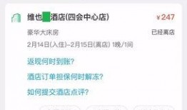 汕头渣男爆料网站视频,揭秘网络视频揭露的道德败坏行为