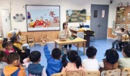 西安最新幼儿园爆料