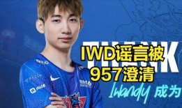 黄旭直播爆料视频,独家爆料背后的故事