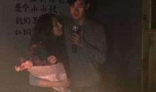 俄罗斯真实爆料事件视频,事件视频曝光惊人内幕