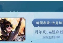 婉儿皮肤爆料最新版本,梦幻仙子，翩翩起舞