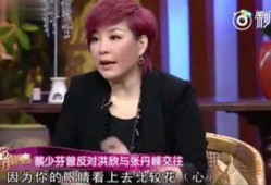 娱乐爆料张丹峰视频大全,揭秘明星背后的娱乐真相