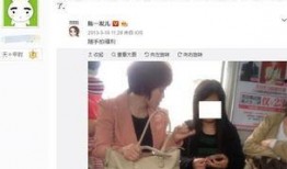 南京大事件爆料视频