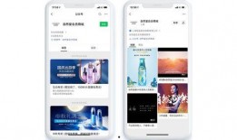 营销号爆料视频模板