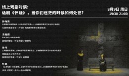 迷茫在线观看,探索人生困惑的青春之旅