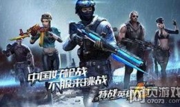 神龙第一刀在线观看,在线观看，刀光剑影，热血沸腾