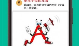 明星爆料图集视频下载软件,一键下载图集视频，尽享娱乐盛宴