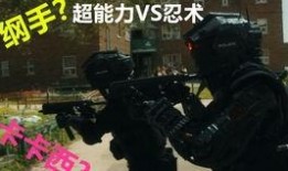 代号八在线观看,揭秘神秘组织，在线追踪惊心动魄的卧底传奇