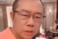 杨迪被妻子爆料丑事视频,家庭生活疑云重重