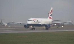 空中客车爆料视频最新版,尖端技术革新与未来航空蓝图