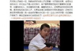 郑磊最新爆料视频大全,揭秘背后惊人真相