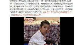 郑磊最新爆料视频大全,揭秘背后惊人真相