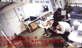 孝昌最新爆料事件视频,惊人真相曝光！