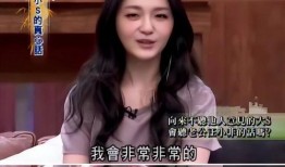 张兰爆料卖房子视频大全,揭秘豪宅背后的故事