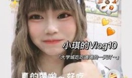 小琪在线吃瓜免费观看,小琪带你免费畅游吃瓜盛宴