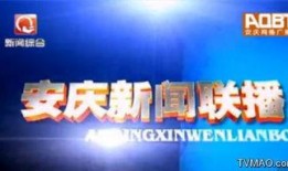 今日份娱乐爆料新闻