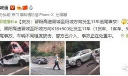 司机大佬爆料事件视频,事件视频背后的惊人真相